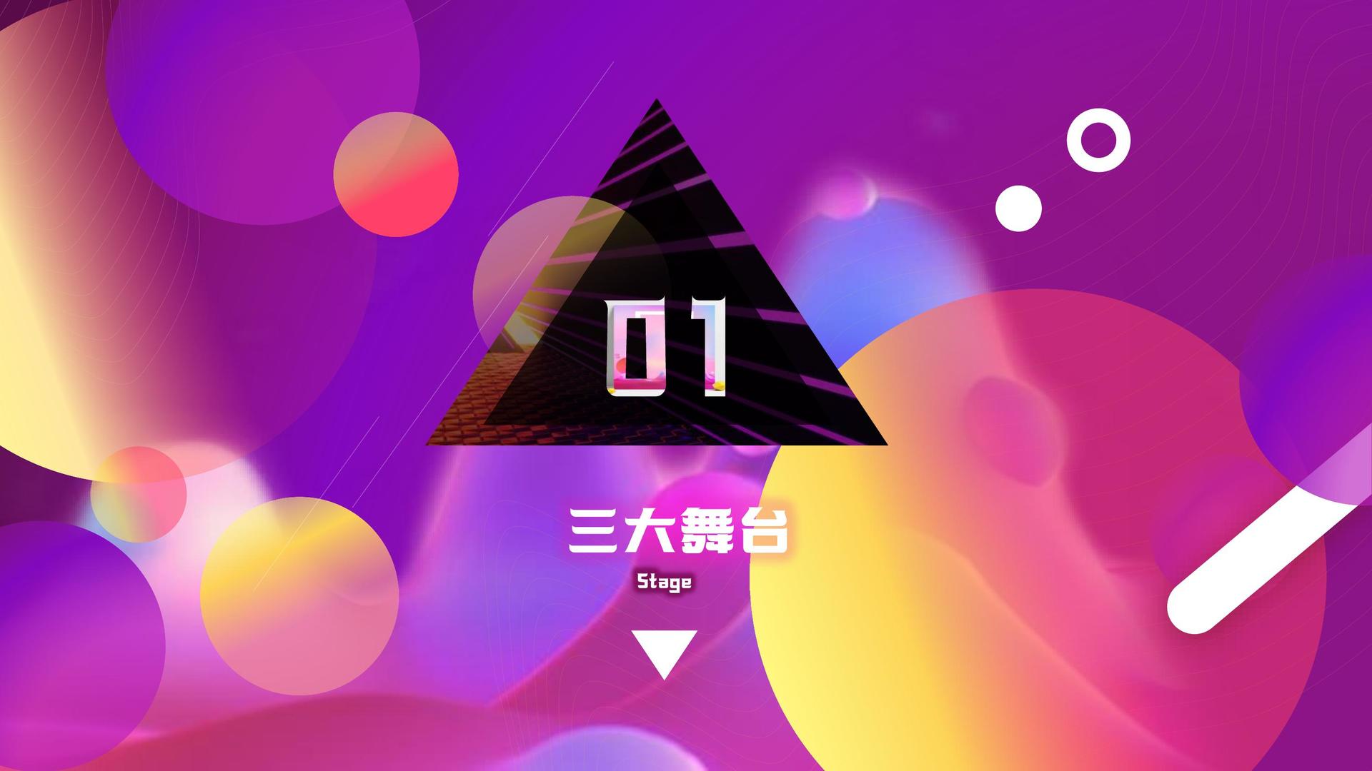 荣耀卓越传媒启动“文化内容合伙人”计划